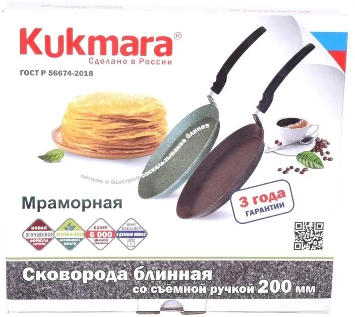 сбмт200-1а4 